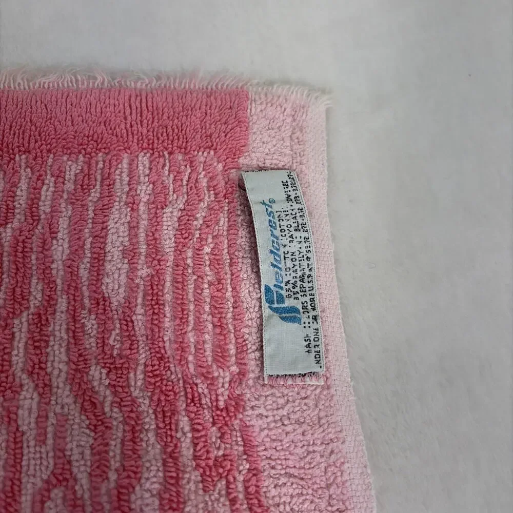 2 Vintage Fieldcrest Pink Towels, 1 Washcloth Zebra Tiger Wood Grain Pattern